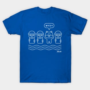 Summer in Jeju Island T-Shirt